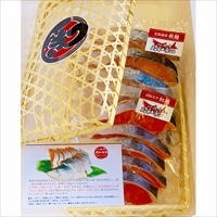 贈答用 築地の目利きシリーズ 天然鮭 スタンダード 〔紅鮭・秋鮭×各5〕 鮭 冷凍 東京 築地 鮭の店 昭和食品