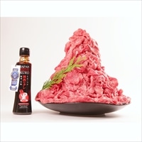 宮崎牛切り落としメガ盛り1kg にくほんぽ黒タレ 〔牛肉切り落とし500g×2・にくほんぽ黒タレ260g〕 牛肉 冷凍 調味料 エムツー