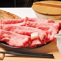 宮崎牛肩ロース700g にくほんぽ黒タレ 〔牛肩ロース700g・にくほんぽ黒タレ260g〕 牛肉 冷凍 調味料 エムツー
