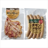 チキンお試しセット 〔スモークチキン80g×4・チキンソーセージ5本×2〕 鶏肉 惣菜 冷蔵 愛媛 イヨエッグ