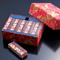 珈琲ようかん ギフト ピンク文庫箱 〔50g×10〕 ようかん 和菓子 東京 浅草むぎとろ