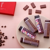 浅草むぎとろ ようかん2種 詰め合わせ 〔やまいも入りチョコようかん50g×3、珈琲ようかん50g×2〕 ようかん 和菓子