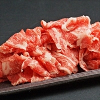 黒毛和牛 切り落とし 800g 宮崎県 有田牧場直送 〔400g×2〕 九州産 牛肉 冷凍 昭和ミート