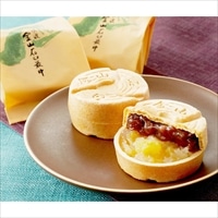 佐渡銘菓 金山石臼最中 10個入2箱 〔(70g×10)×2〕 最中 和菓子 新潟 嶋屋製菓所 しまや