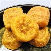 佐渡産 干柿 硬めタイプ 〔200g×4〕 干し柿 フルーツ 新潟 愁秋の和 あきのなごみ