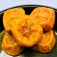 佐渡 愁秋の和 干柿 硬めタイプ 〔200g×30〕 柿 ドライフルーツ