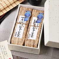 本竹皮包み 羊羹 2本 詰め合わせ 〔本煉・柚子×各230g〕 ようかん 和菓子 和歌山 紅葉屋本舗【北海道・沖縄・離島 お届け不可】