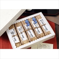 本竹皮包み 羊羹 5本 詰め合わせ 〔本煉・柚子・桜・抹茶・塩×各230g〕 ようかん 和菓子 和歌山 紅葉屋本舗 【北海道・沖縄・離島 お届け不可】