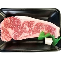 淡路牛 おうちでロースステーキ 〔約200g×4〕 牛肉 ステーキ 兵庫