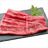 鹿児島県産黒毛和牛 小田牛 ウデ すきしゃぶ用 〔150g×4〕 牛肉 冷凍 鹿児島県産黒毛和牛小田牛