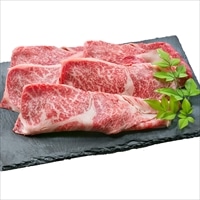 鹿児島県産黒毛和牛 小田牛 カタロース すきしゃぶ用 〔150g×4〕 牛肉 冷凍 鹿児島県産黒毛和牛小田牛