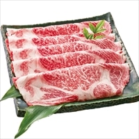 鹿児島県産黒毛和牛 小田牛 リブロース すきしゃぶ用 〔450g〕 牛肉 冷凍 鹿児島県産黒毛和牛小田牛