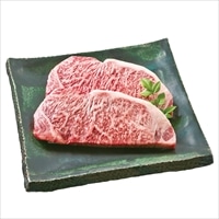 鹿児島県産黒毛和牛 小田牛 サーロインステーキ 2枚〔200g×2〕 牛肉 冷凍 鹿児島 鹿児島県産黒毛和牛小田牛