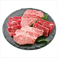 鹿児島県産黒毛和牛 小田牛 カルビ焼肉 〔150g×4〕 牛肉 冷凍 鹿児島 鹿児島県産黒毛和牛小田牛