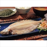 一夜干しかれい ヒレグロ 8尾 セット MM0019〔150g×8〕 かれい 惣菜 岩手 三陸宮古鰈屋〇栄