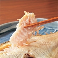 一夜干かれい 宗八 8尾 セット MM0020〔125g×8〕 かれい 惣菜 岩手 三陸宮古鰈屋〇栄