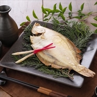 北海道産 一夜干しかれい マガレイ 5尾セット 〔約1kg〕 海産物【北海道・沖縄県・離島 配送不可】