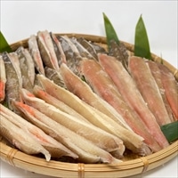 一夜干し かれい明太 〔ソウハチ(3切入)×6、ヒレグロ(3切入)×4〕 干物【北海道・沖縄県・離島 配送不可】