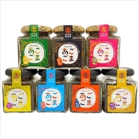 あごごま 七福神セット 〔甘口醤油味・花椒使用坦々風・もろみ味噌・奥出雲山椒・奥出雲唐辛子 ほか全7種各80g〕 ふりかけ