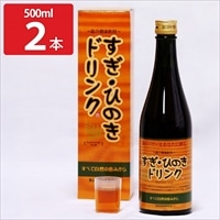 カミナリヤ すぎ・ひのきドリンク 化粧箱入 ギフト〔500ml×2本〕清涼飲料水 国産