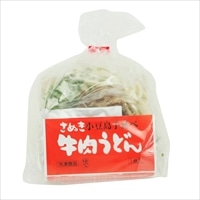 手延べうどん 牛肉うどん 8食 冷凍調理 〔(めん180g、具、添付つゆ60g)×8〕 うどん 麺類 香川 創麺屋