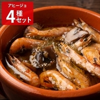 Manma 国産魚介のアヒージョ 詰め合わせ お試しセット〔小えび・牡蠣・たこ・いか〕アヒージョ おつまみ