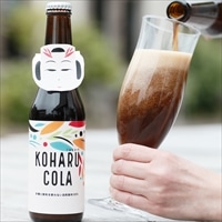 クラフトコーラ こはるコーラ 6本 セット 〔330ml×6〕 コーラ ソフトドリンク 岩手 世嬉の一酒造 【九州・沖縄・離島 お届け不可】
