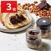 薬売りのアーモンド カカオ入り 箱入 〔75g×3〕 アーモンド