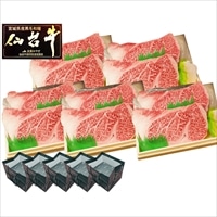 仙台牛 A5ランク サーロインステーキ ご近所ご挨拶セット 〔(1枚200g~220g×2)×5、高級手提袋×5〕 手土産 牛肉 国産