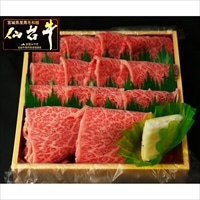 仙台牛 A5ランク 霜降カルビ 400g 〔400g〕 牛肉 国産