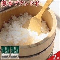 熊本県産米 雪温精法 森のくまさん 〔2kg×2袋〕お米 白米 青森