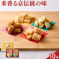 OKOME no KAORI 手揚げ京あられ 食べ比べセット 〔炊き出し醤油 他全4種 計10袋〕あられ 詰め合わせ