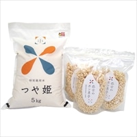 島根県産米 つや姫とポン菓子のセット 〔特別栽培米秘境奥島根弥栄 つや姫(白米)5kg、弥栄のポン菓子80g×3〕 米 和菓子
