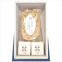 島根県産米 つや姫とポン菓子のセット 〔特別栽培米秘境奥島根弥栄 つや姫(白米)300g×2、弥栄のポン菓子80g〕 米 和菓子