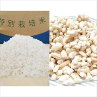 島根県産米 つや姫とポン菓子のおすそ分けセット 〔特別栽培米秘境奥島根弥栄 つや姫(白米)300g×4、弥栄のポン菓子80g×2〕 米 和菓子