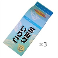 ミルクいりこ お試しセット 〔25g×3〕 いりこ おやつ 愛媛 龍宮堂