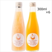 温州みかんジュース 宮川早生 丸搾りソフトスクイーズ 〔300ml×6〕 ジュース ドリンク 愛媛 エヒメエンゲージファーム
