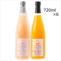 温州みかんジュース 自家農園産ブレンド Σ 有機宮川早生 有機南柑20号 マンガン 6本 〔720ml×6〕 みかんジュース 愛媛 エヒメエンゲージファーム