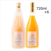 温州みかんジュース 自家農園産ブレンド β 有機宮川早生 有機南柑20号 シンリ 6本 〔720ml×6〕 みかんジュース 愛媛 エヒメエンゲージファーム