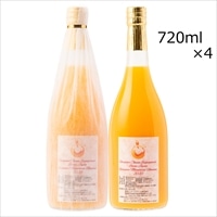 宇和島マンダリンヌーヴォー 上野極早生 4本 〔720ml×4〕 みかんジュース 果実飲料 愛媛 エヒメエンゲージファーム