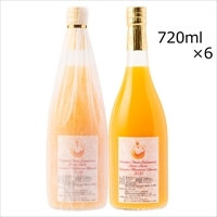 宇和島マンダリンヌーヴォー 上野極早生 6本 〔720ml×6〕 みかんジュース 果実飲料 愛媛 エヒメエンゲージファーム