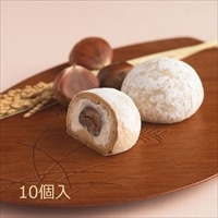 栗名月 10個入 〔約55g×10〕 まんじゅう 和菓子 神奈川 葉山 日影茶屋