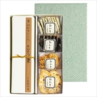 葉山 かすてーら らんとう栗 おかき 詰合せ 〔らんとう栗1本(10切れ)・おかき4種〕 和菓子 神奈川 日影茶屋