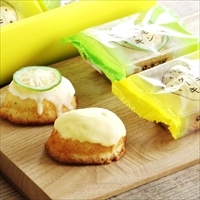 レモンケーキ 2種 セット 〔レモンケーキ×6・青いレモンケーキ×6〕 焼き菓子 洋菓子 愛媛 永久堂