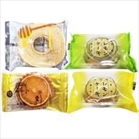 フルーツスイーツ アソートセット 〔(レモンケーキ、紅まどんなタルトほか全4種×各2)×2箱〕 洋菓子 詰め合わせ 愛媛県 永久堂