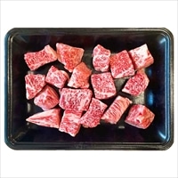 紀州和華牛 ダイスカット ステーキ ランプ〔300g〕牛肉 黒毛和牛