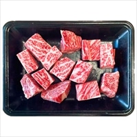 紀州和華牛 ダイスカット ステーキ サーロイン〔300g〕牛肉 黒毛和牛