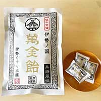 萬金飴 10袋セット 〔100g×10〕 飴 和菓子 三重 伊勢くすり本舗