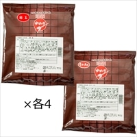 お好み焼 ゆかり 豚玉 もちチーズ 詰め合わせ 〔もちチーズ・豚玉×各4〕お好み焼き 大阪 粉もの