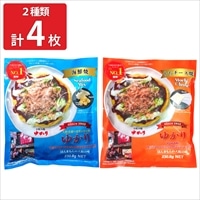 お好み焼 ゆかり 海鮮焼 新もちチーズ 詰め合わせ 〔海鮮焼×2・もちチーズ焼×2、濃厚ソース、かつお節、あおさ〕 お好み焼き 大阪 粉もの